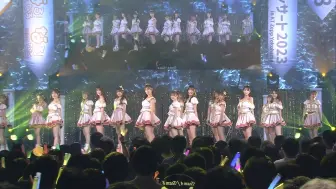 Download Video: 【全曲集】2023.08.06 チーム4「AKB48現チームファイナルコンサート2023」〜ラストも元気になるなる！笑顔になるなる！倉野尾なるなる！チーム4！〜