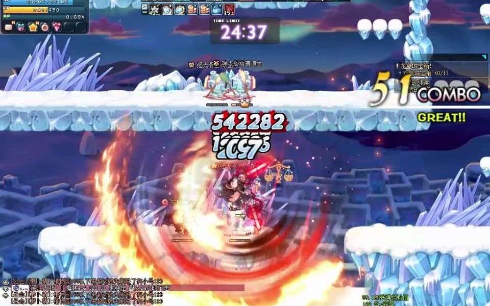 彩虹岛限时卡妙6