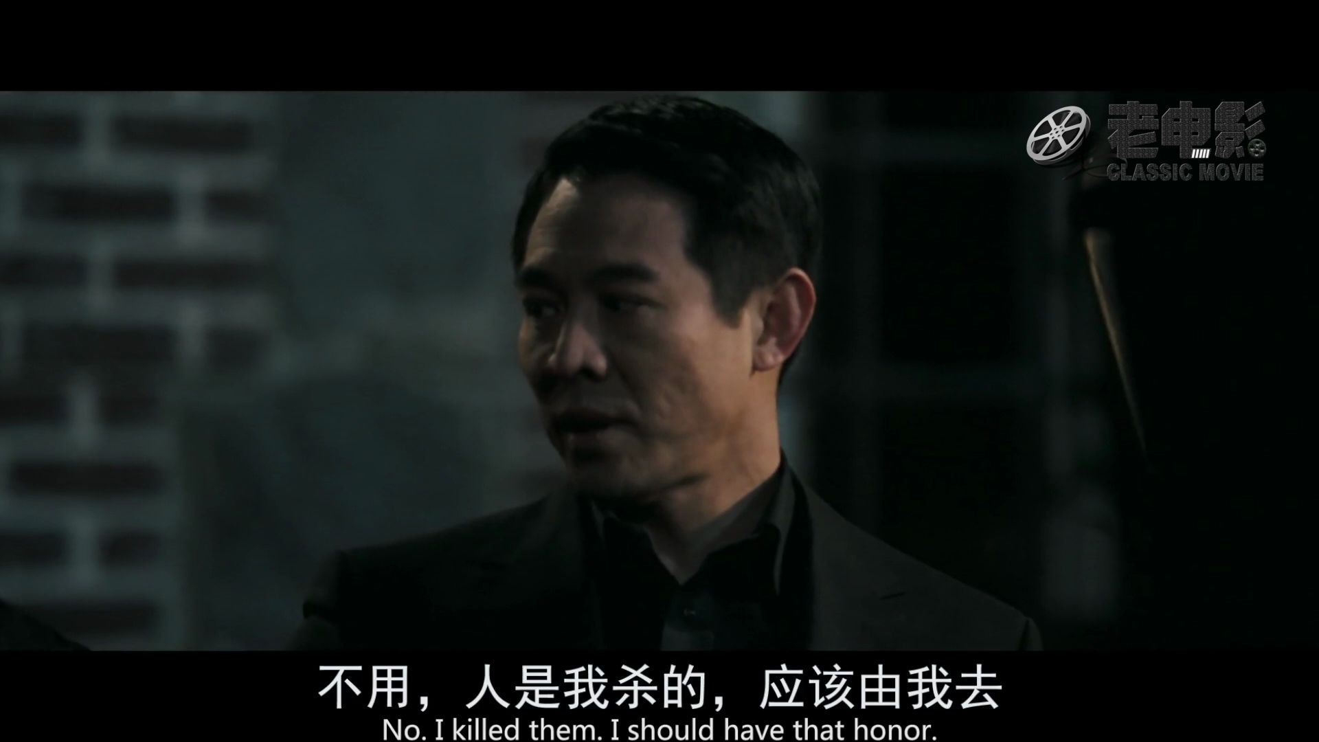 游侠之李连杰手刃仇敌但是放过了仇人妻女