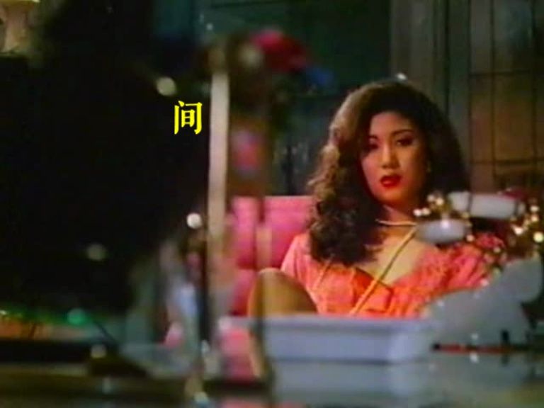 爱玛夫人11(1995)又名:Madame Emma 11 韩国电影 Lee Dayeon/李住喆/全海龙/Han Eunjeong/CHA RYON哔哩哔哩bilibili