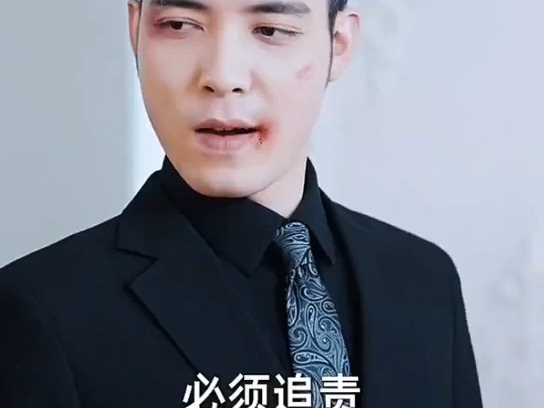 你打我?你居然打我...哔哩哔哩bilibili