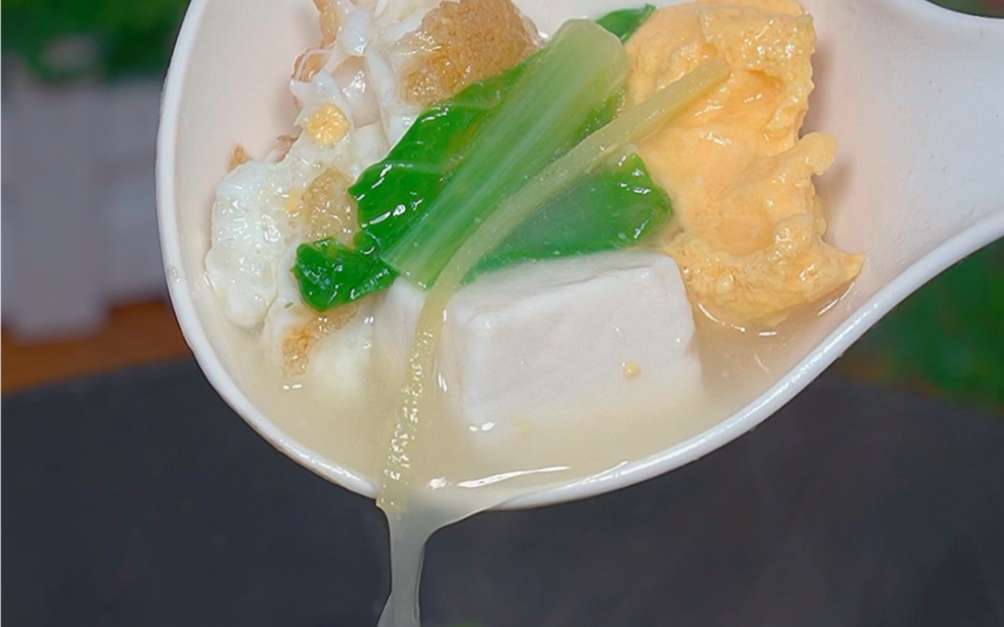 白菜豆腐三鮮湯