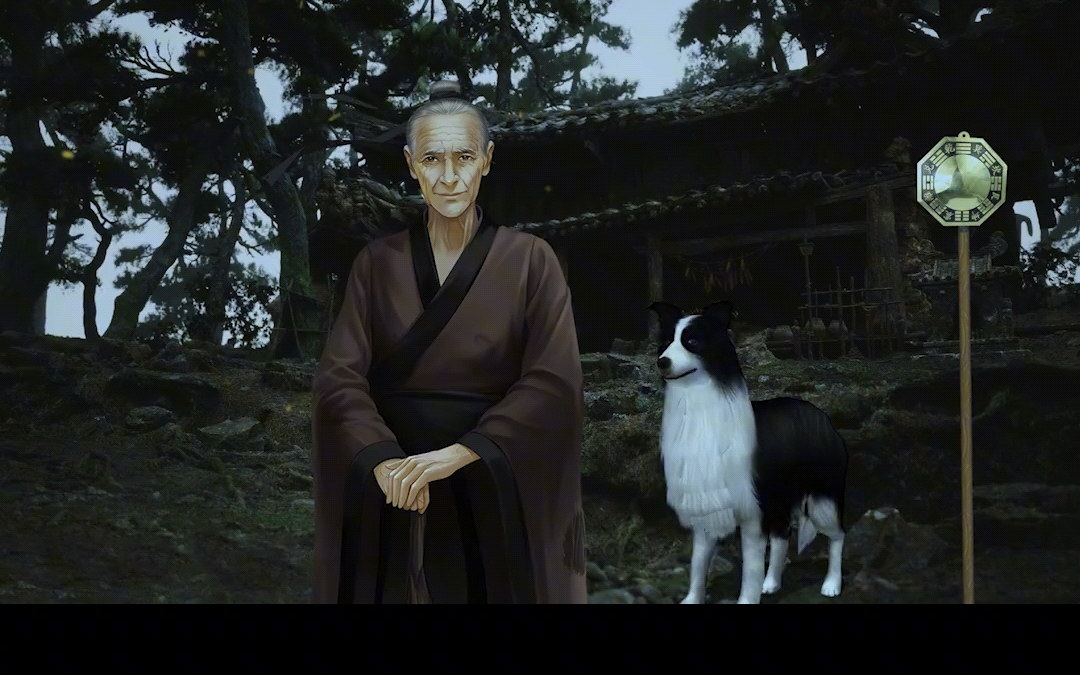 【民间故事】黄河尸王