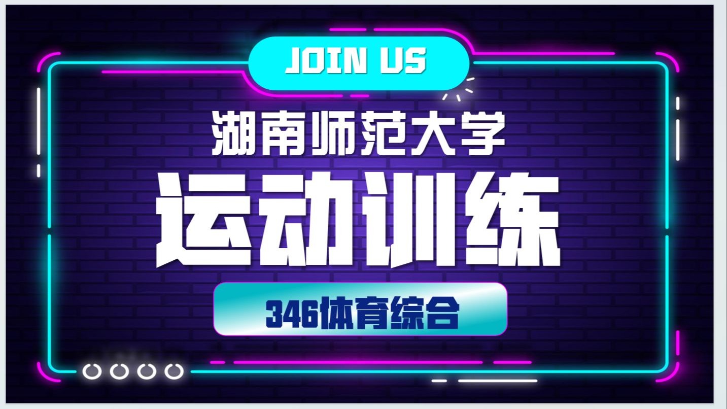 都市运动休闲宝藏地——田林体育俱乐部MK体育 - 官方推荐滚球投注平台 高赔率·秒返水·注册送体验金