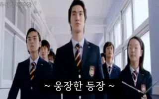 花美男连锁恐怖事件 搜索结果 哔哩哔哩 Bilibili