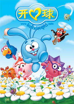 2004俄罗斯开心球良心央配