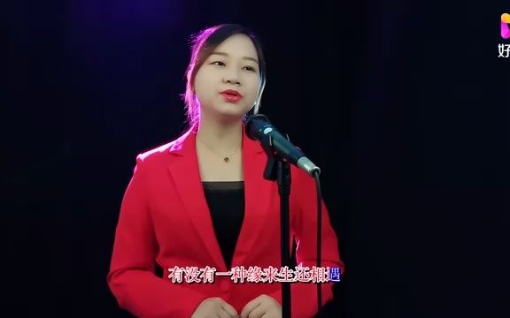 [图]伤感民谣《有没有一种思念永不疲惫》歌声催人泪下，好听哭了