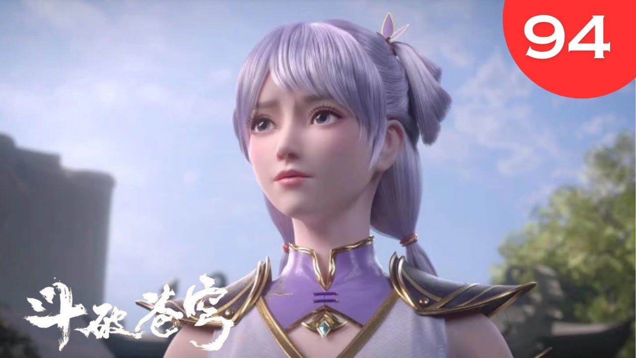 斗破苍穹年番94集:韩月大美女秀长腿,打底裤不慎外露,可惜终究嫁错人