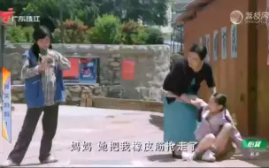 Télécharger la video: 微笑妈妈 粤语版 片段