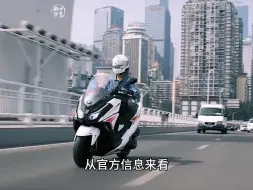 Download Video: 光阳CT250限量版正式上市!售价18999元