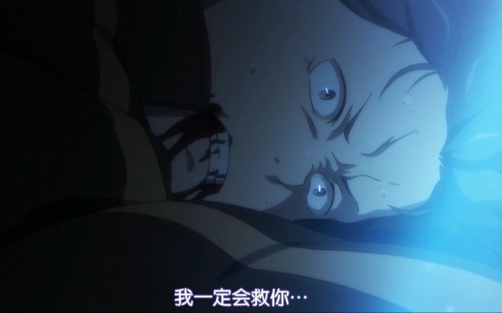 【从零开始的异世界生活】菜月昴的死亡逆袭