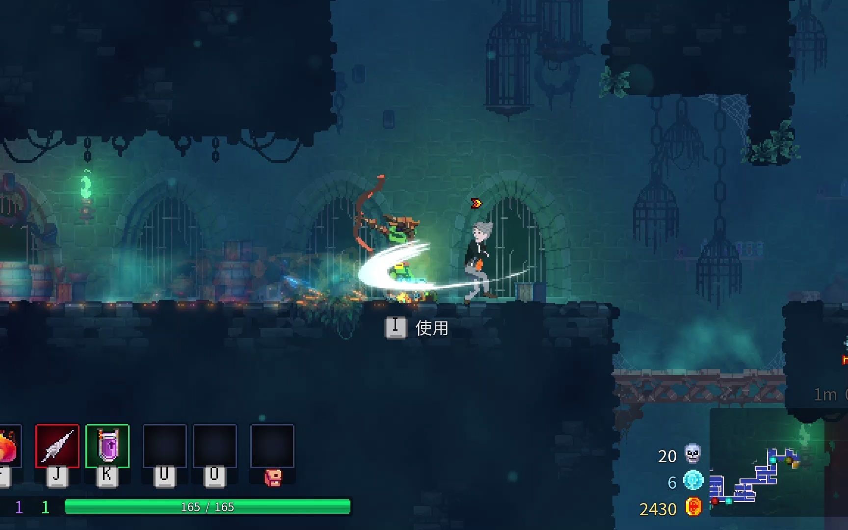 [图]Dead Cells 2022-11-15 22-56-16