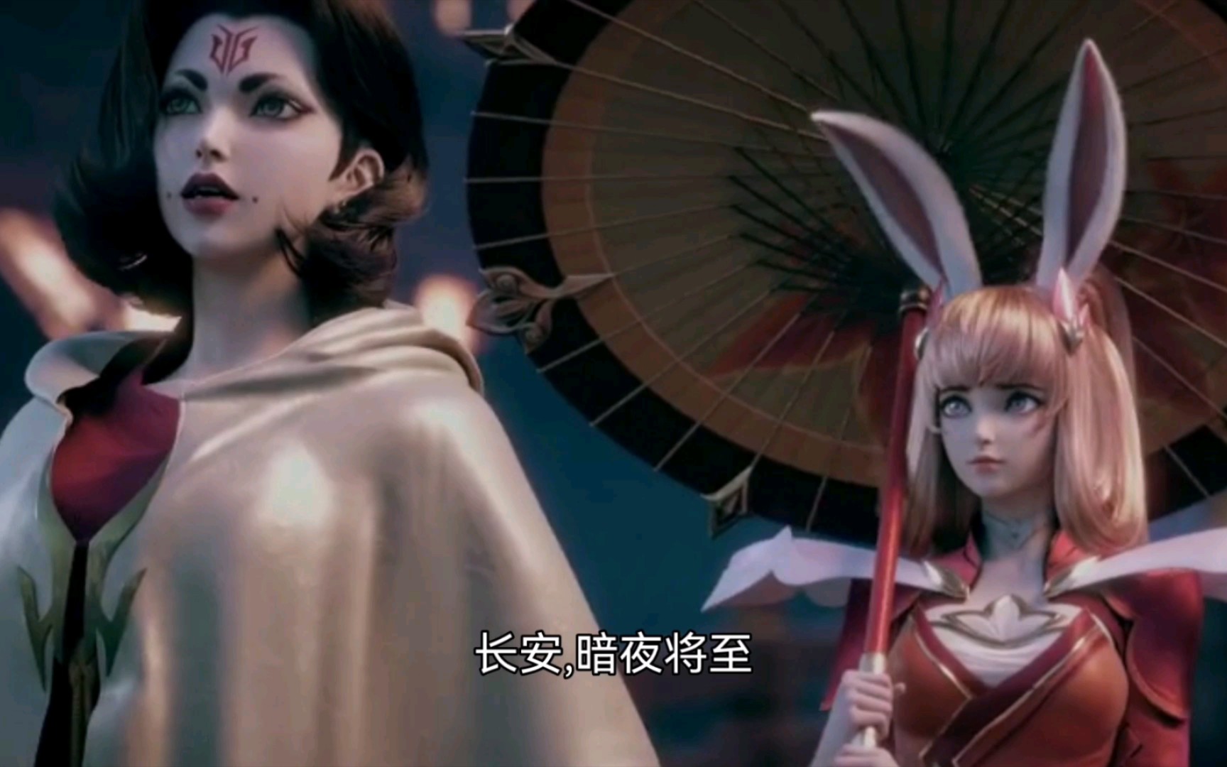 [王者荣耀]不夜长安阿离,朕不能错过!