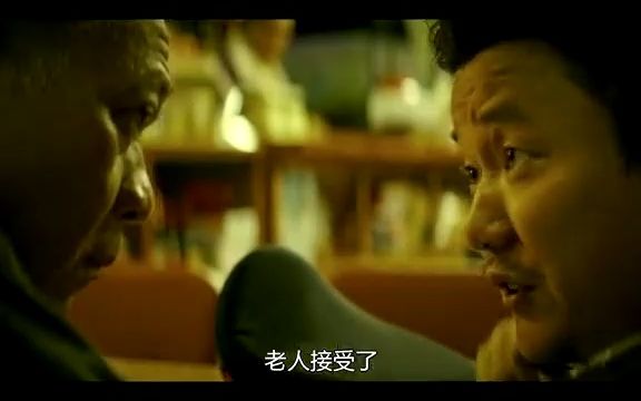 满分翻拍神作,全片没有一个废镜头,肖央陈冲演技炸裂 #电影 #影视解说 #误杀 #肖央 #陈冲哔哩哔哩bilibili