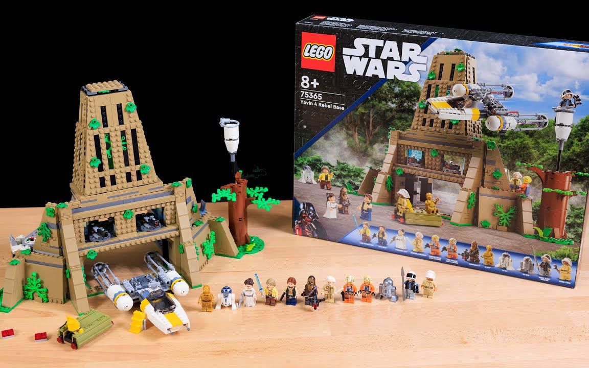 乐高75365星球大战系列雅文4号叛军基地快速拼搭与评测