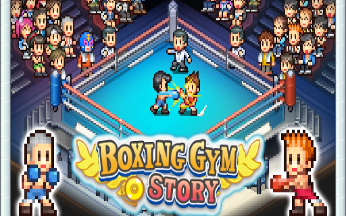 活动作品爱吾游戏风云拳击物语开罗游戏评测听说夏天和拳击更配