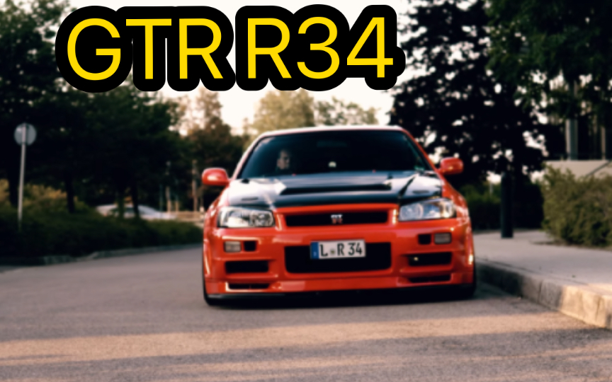 daniels nissan gtr r34