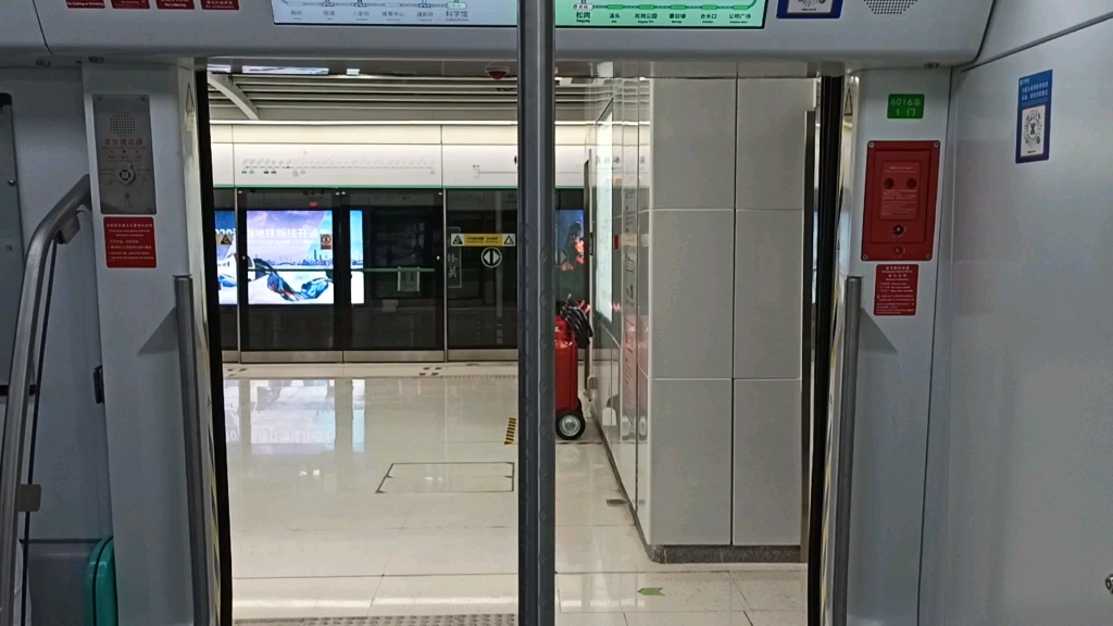 新线体验深圳地铁6号线松岗方向梅林关深圳北站运行区间与报站