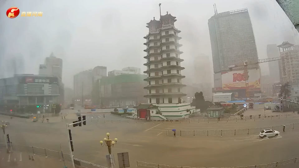 【直播河南】暴雨来袭!郑州市二七塔钟楼下午4点报时哔哩哔哩bilibili