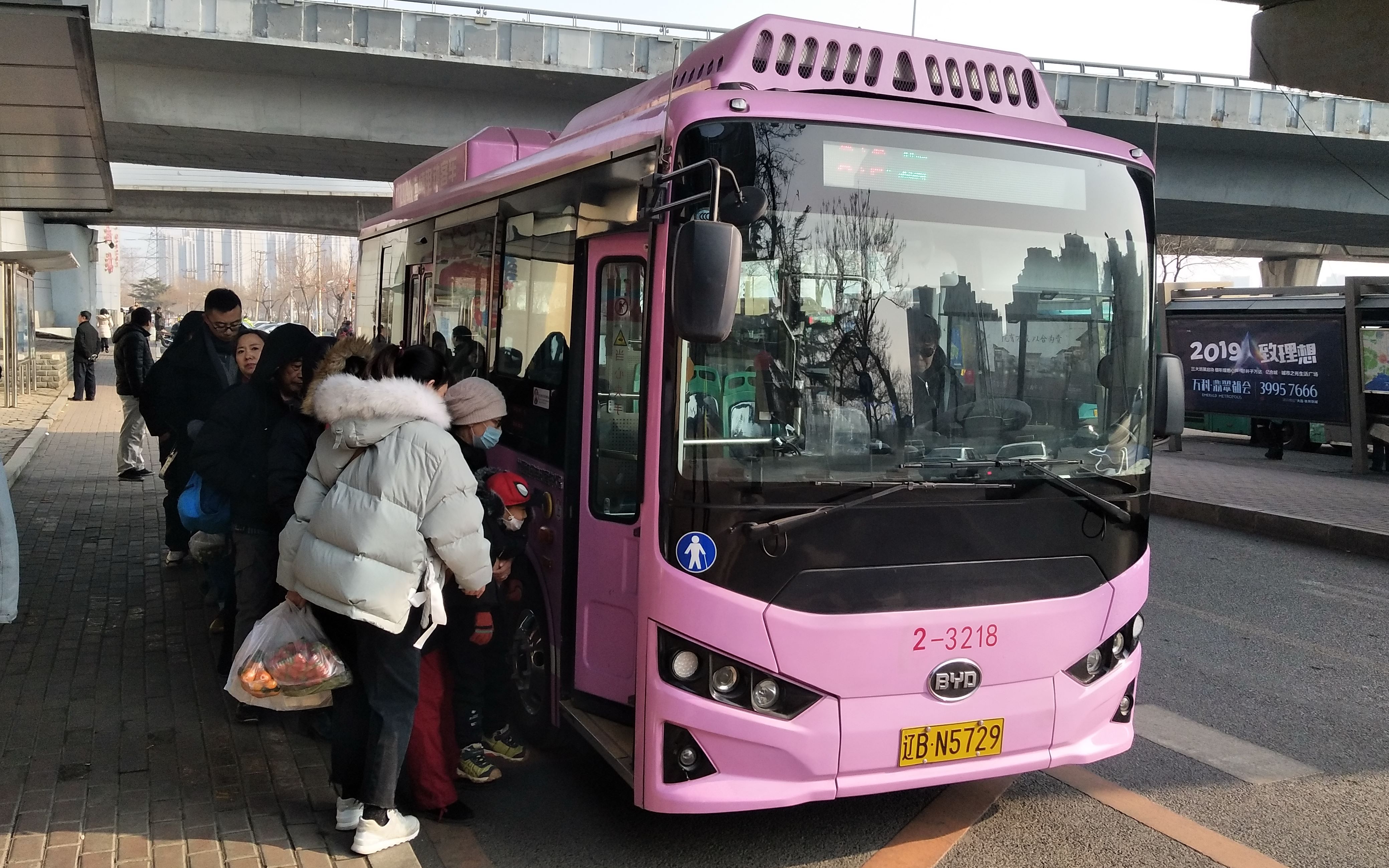 【大连公交】812路全程挡风玻璃视角pov 钻石湾三期方向_哔哩哔哩 (゜