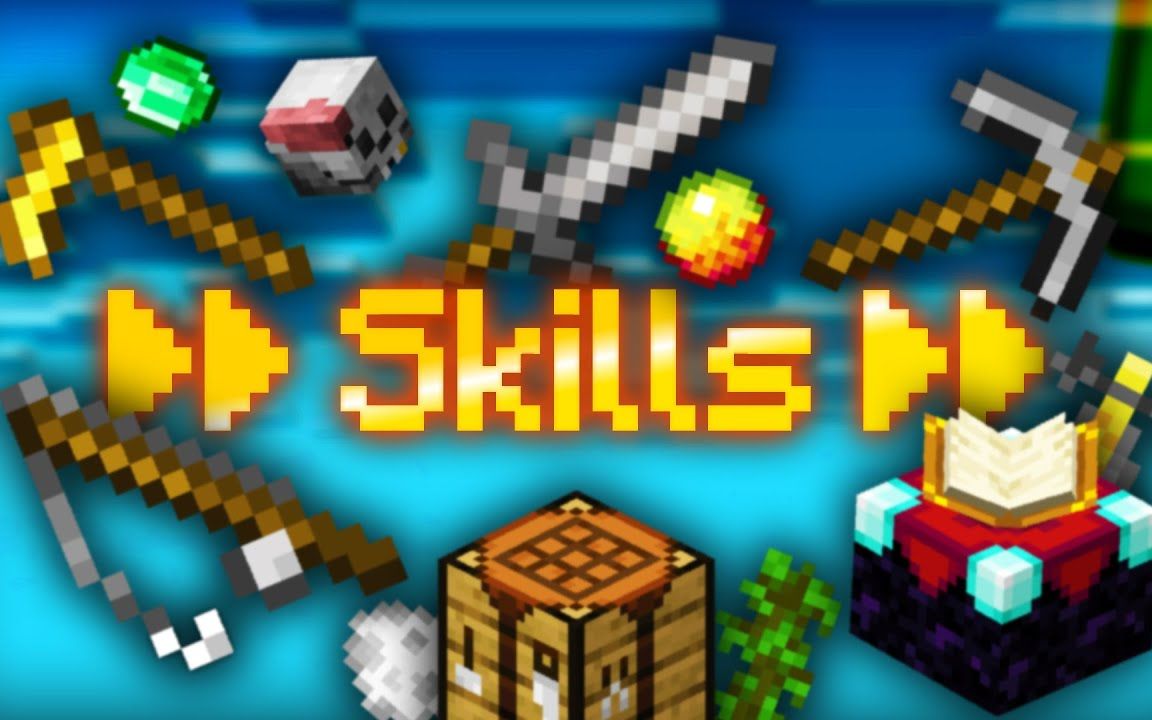 如何快速升级Skills等级(Hypixel Skyblock)哔哩哔哩bilibili我的世界