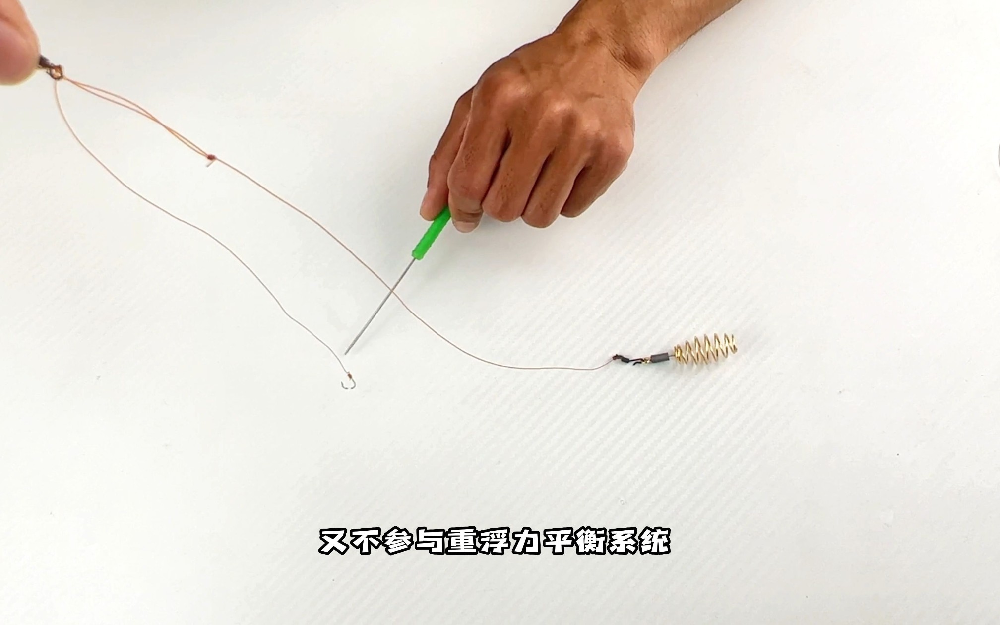 远投滑漂弹簧线组有4大有点,附上制作方法