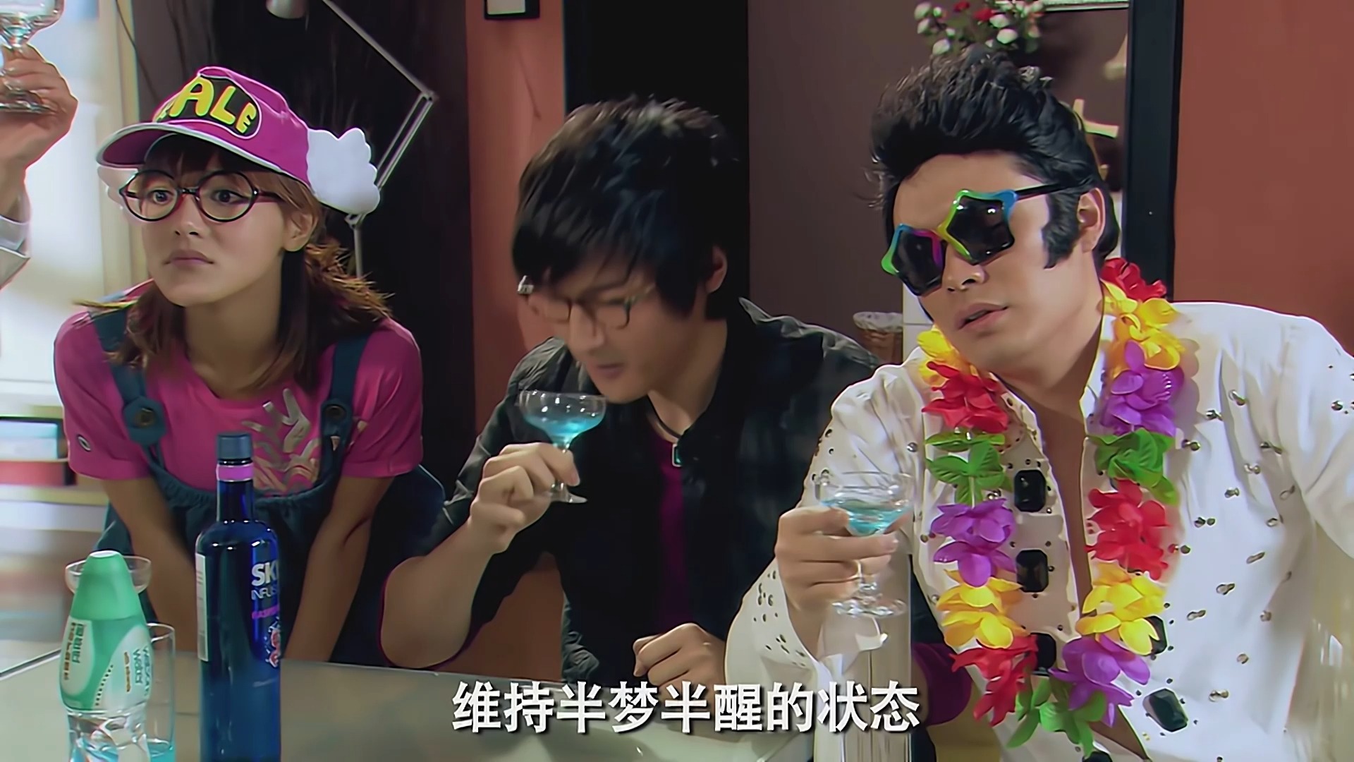 8.3】 【七色战记】