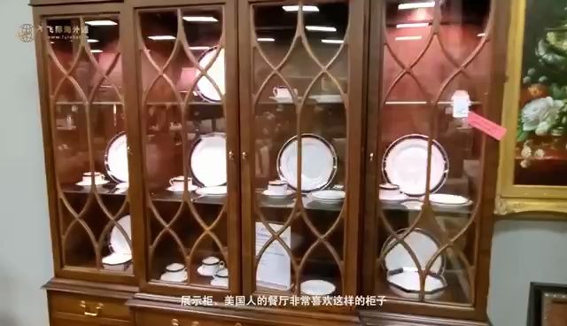 独具匠心的中国文化哔哩哔哩bilibili