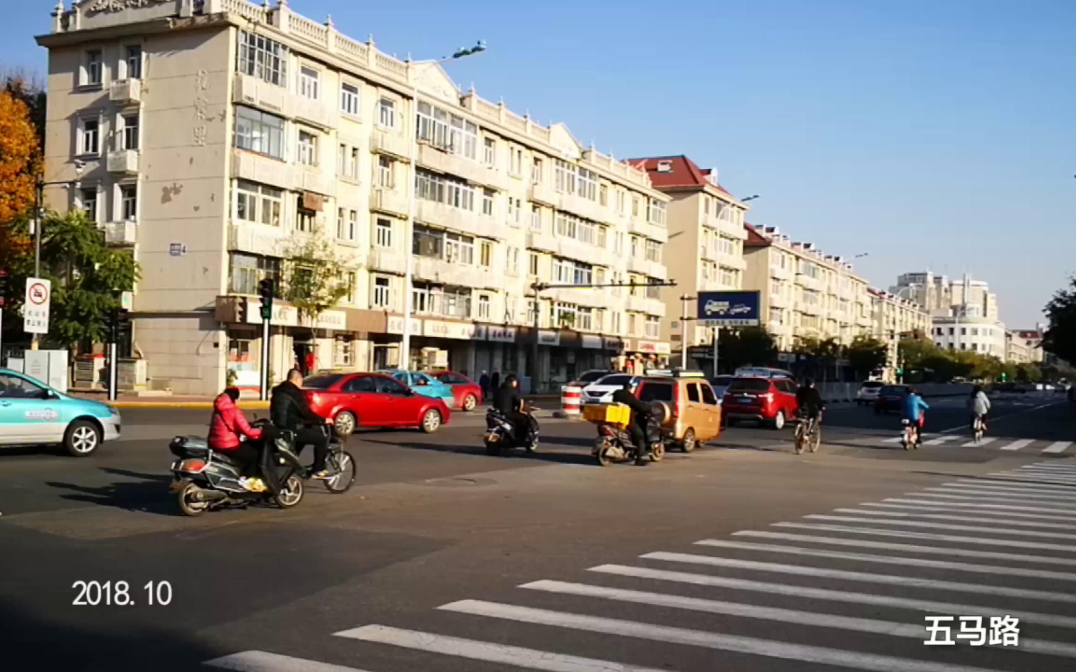 看城市变化,听城市声音——天津河北五马路与黄纬路交口视频哔哩哔哩bilibili