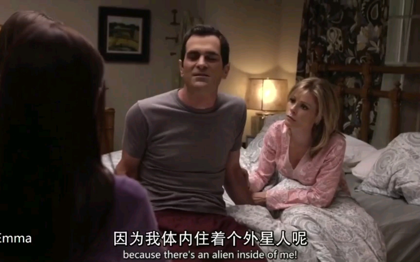 活动  【摩登家庭】phil是这个家里最抓马的人