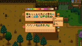 夏侯棠 星露谷物语 Stardew Valley V1 4 5 献祭流攻略ep 13 四处闲逛 哔哩哔哩 つロ干杯 Bilibili