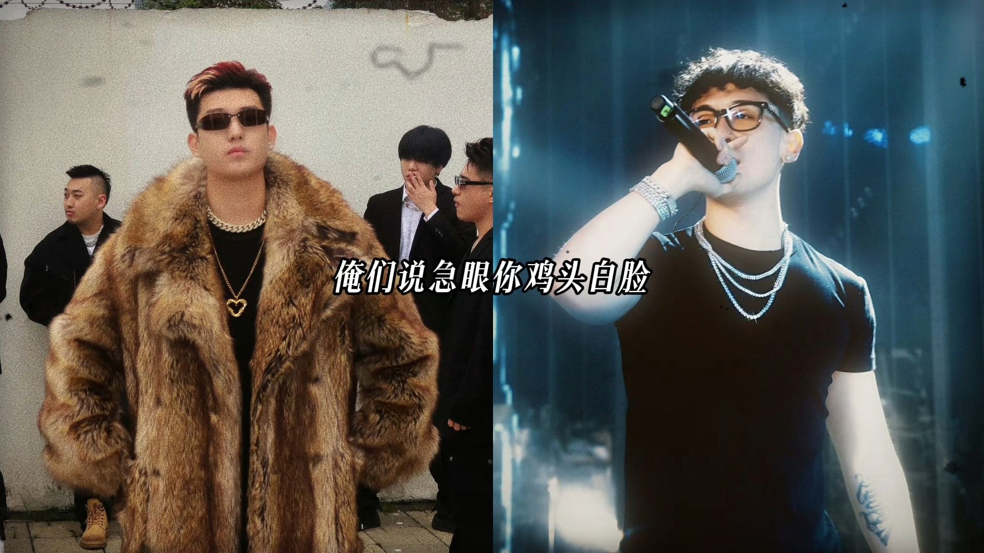 JinJiBeWater_隼 - 街头智慧 (feat. 连麻Swimming) [Offical Music Video]-云仲梓-rap ...