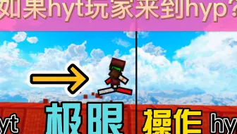 梦想的锁烤往往是生活