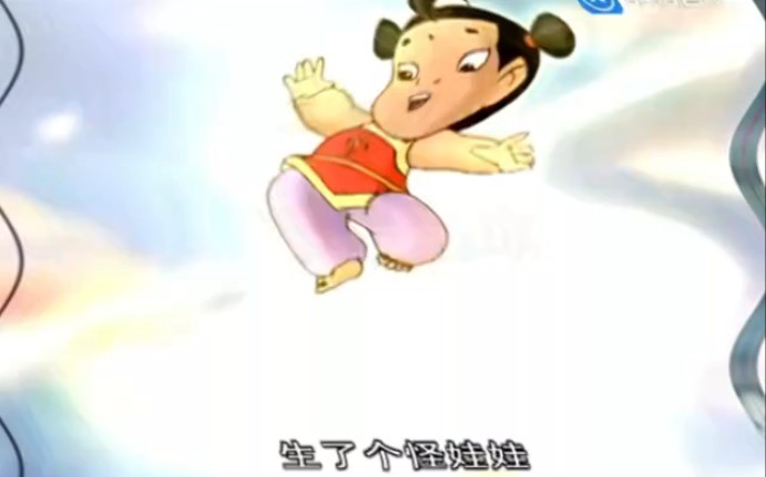 《哪吒传奇》片头曲+《小糊涂神》片头曲，但是跑调版⚡