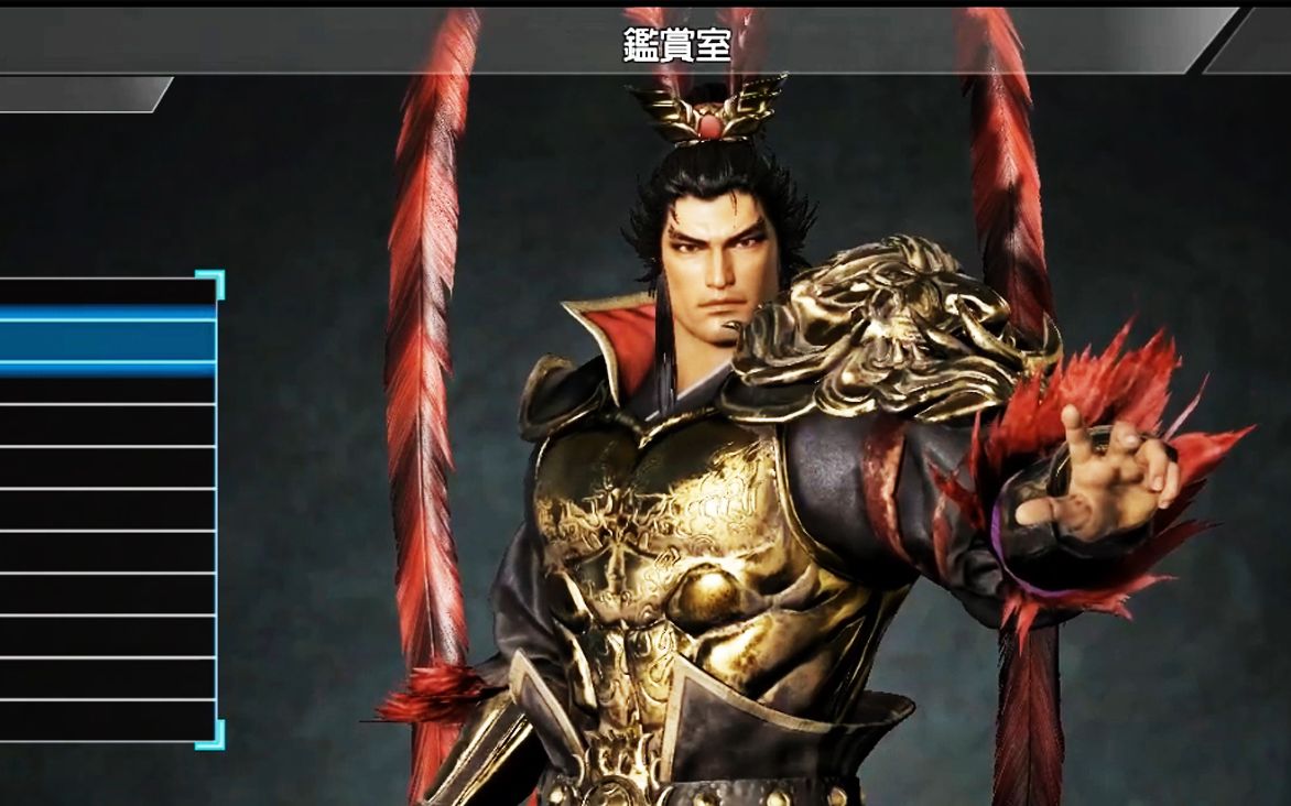 【真三国无双8】吕布 模型鉴赏.全网最强画质.