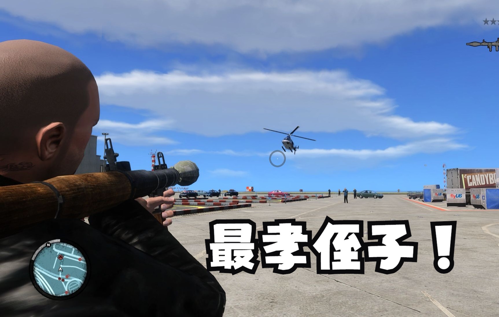 [图]GTA4失落与诅咒07：议员强烈要求干掉自己的叔叔！