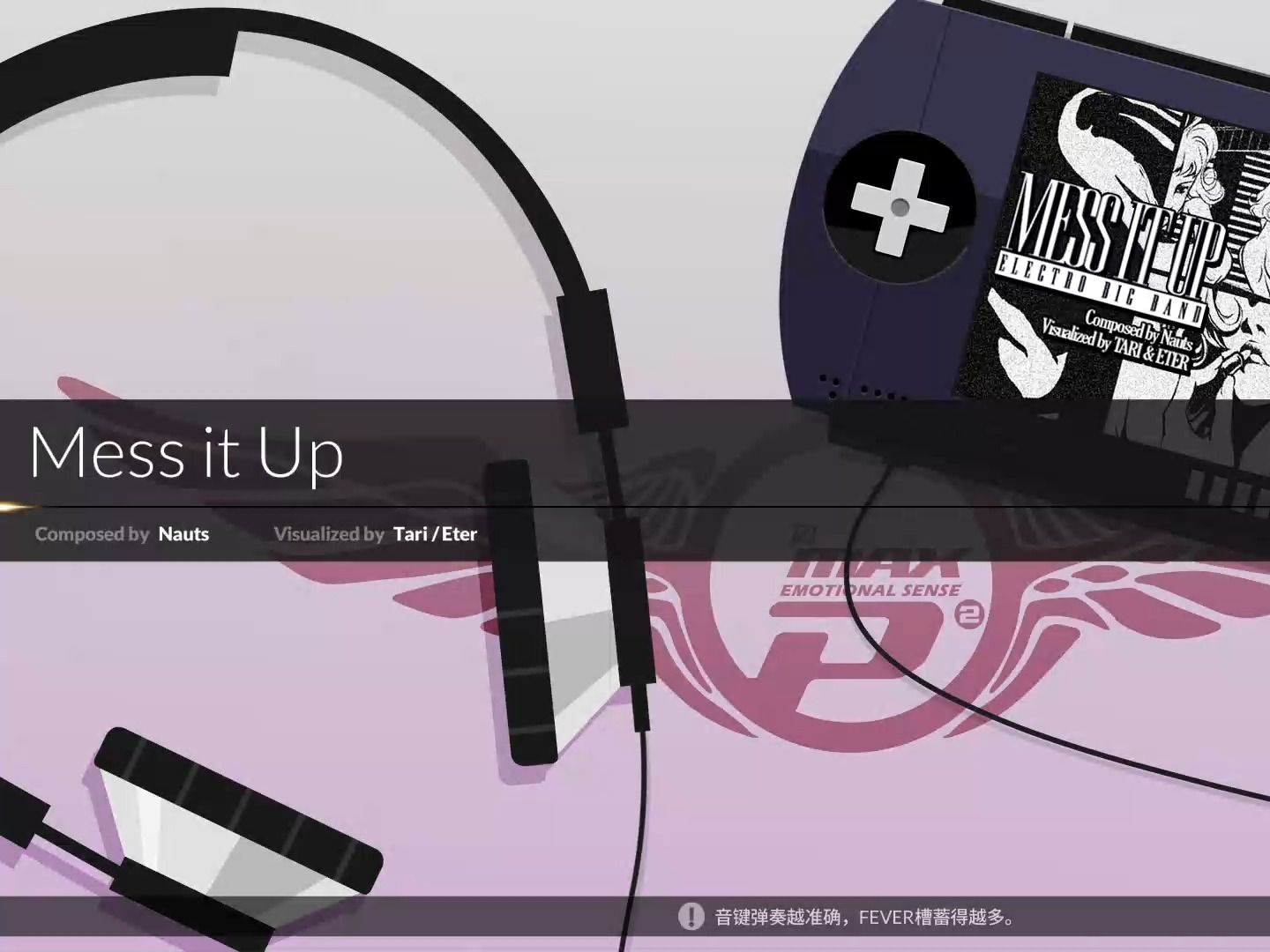 【djmax respect v】mess it up | 4b hard 99.78% max combo