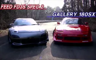 峠最強伝説 搜索结果 哔哩哔哩 Bilibili