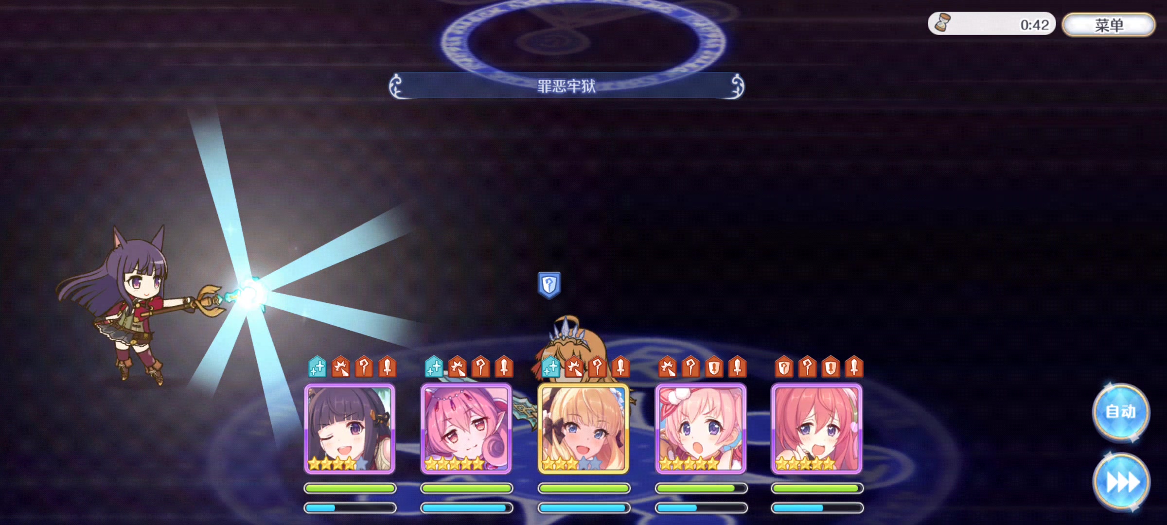 【公主连结】nnk战苟队_哔哩哔哩_bilibili