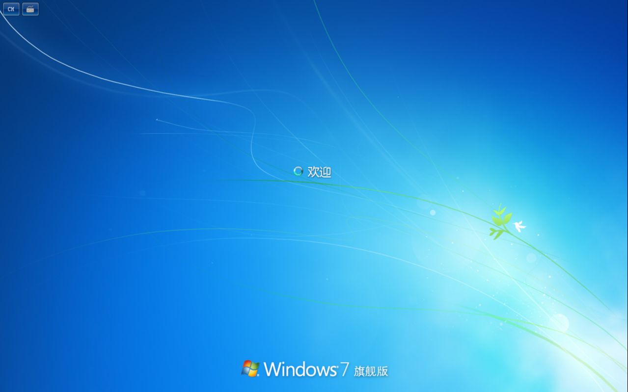 [图]windows 7安装补丁新方法