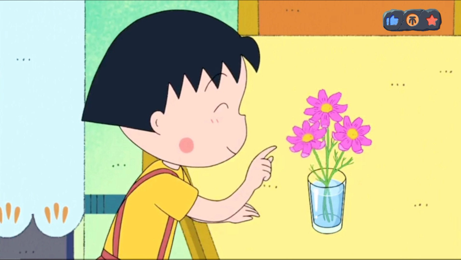 ·樱桃小丸子 粤语字幕 小丸子想要靓花樽（1354）2026.1.27