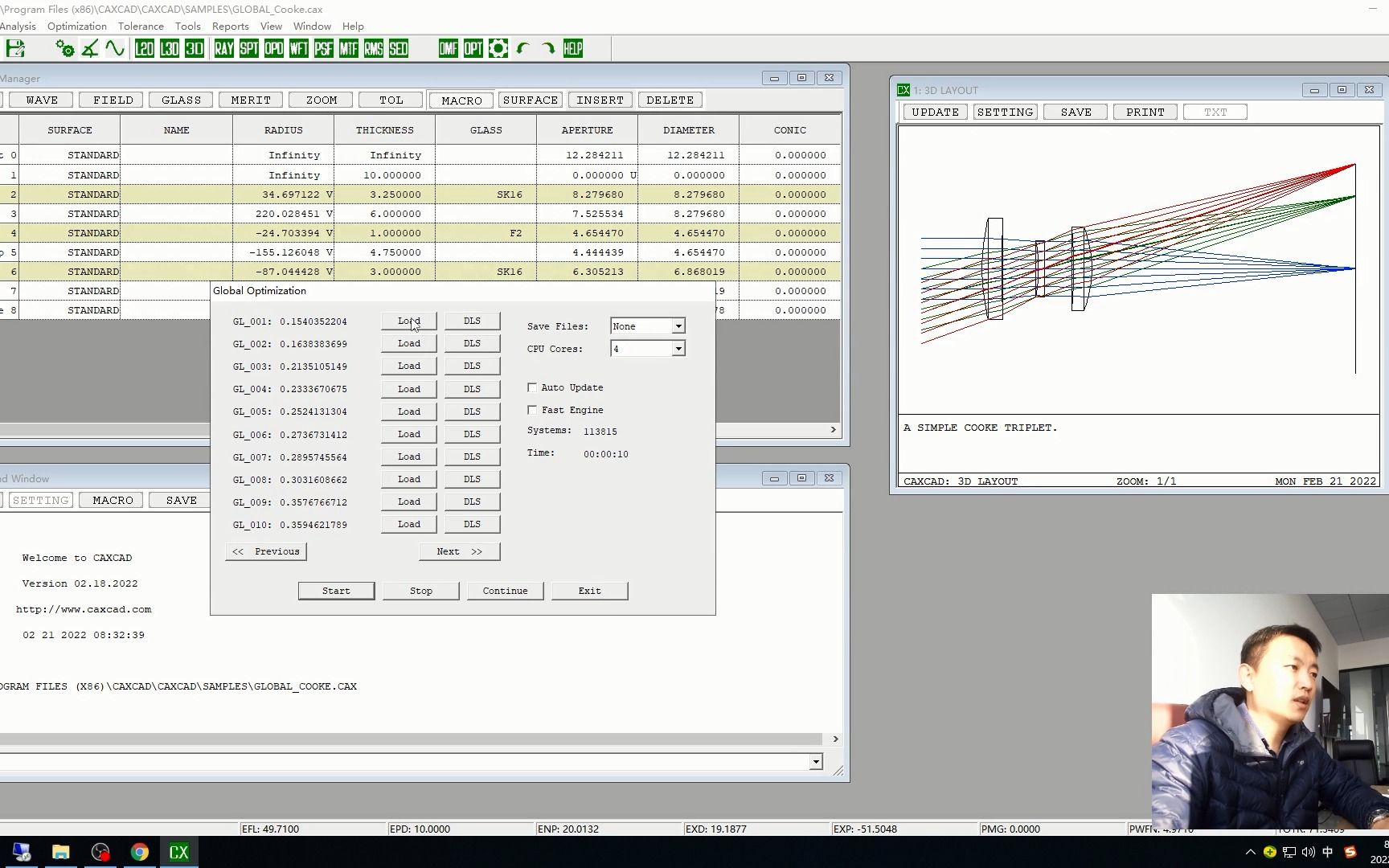 CAXCAD光学设计实例——03 库克三片式镜头设计哔哩哔哩bilibili