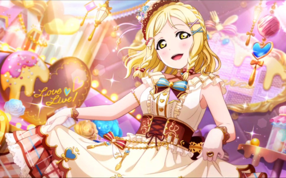 [llas系列] 停服录制纪念 小原鞠莉 ur卡剧情&羁绊语音集