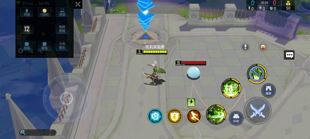 活动作品300大作战樱庭云技能演示