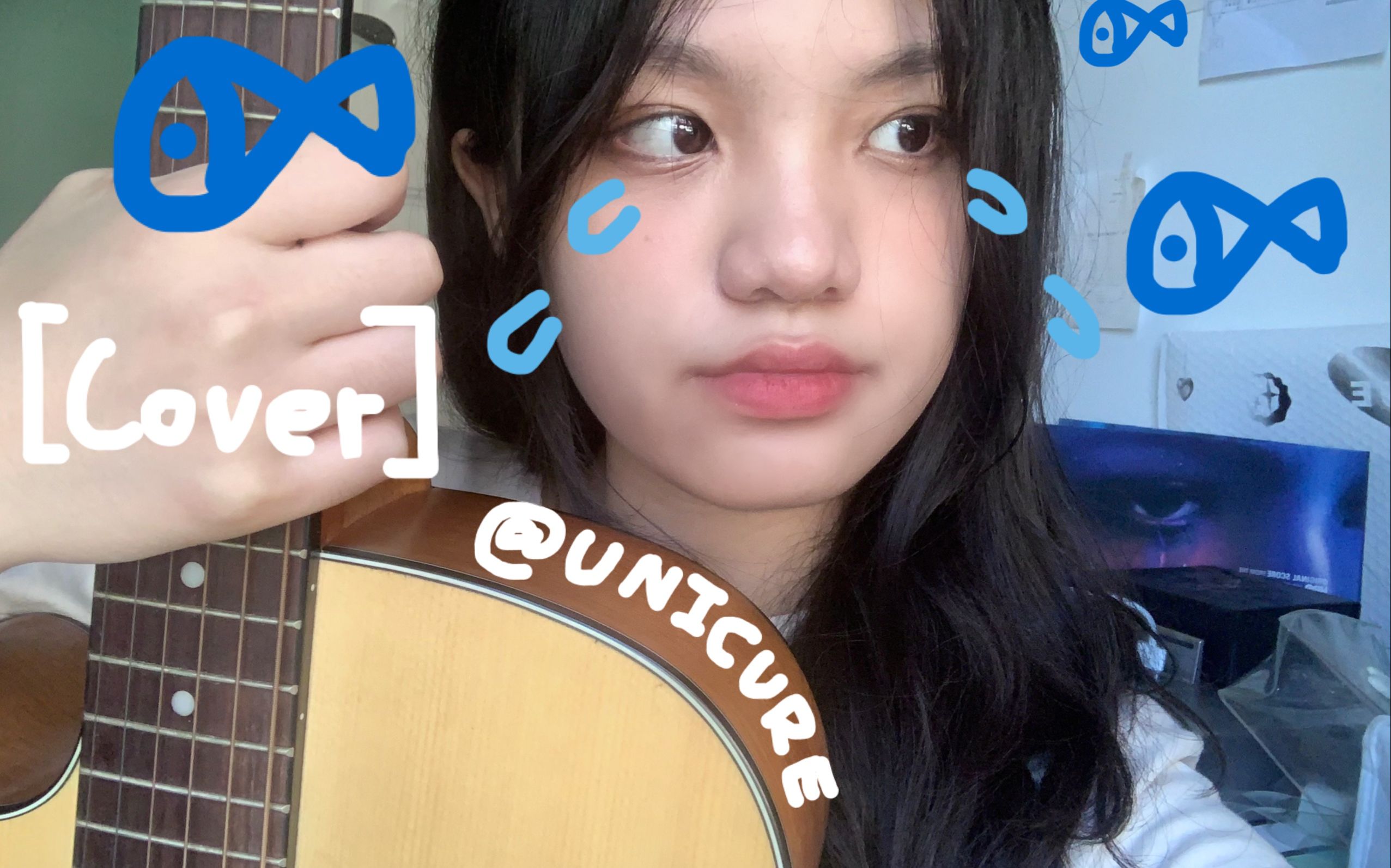 活动作品在我的眼间距里游泳就是哈比cover