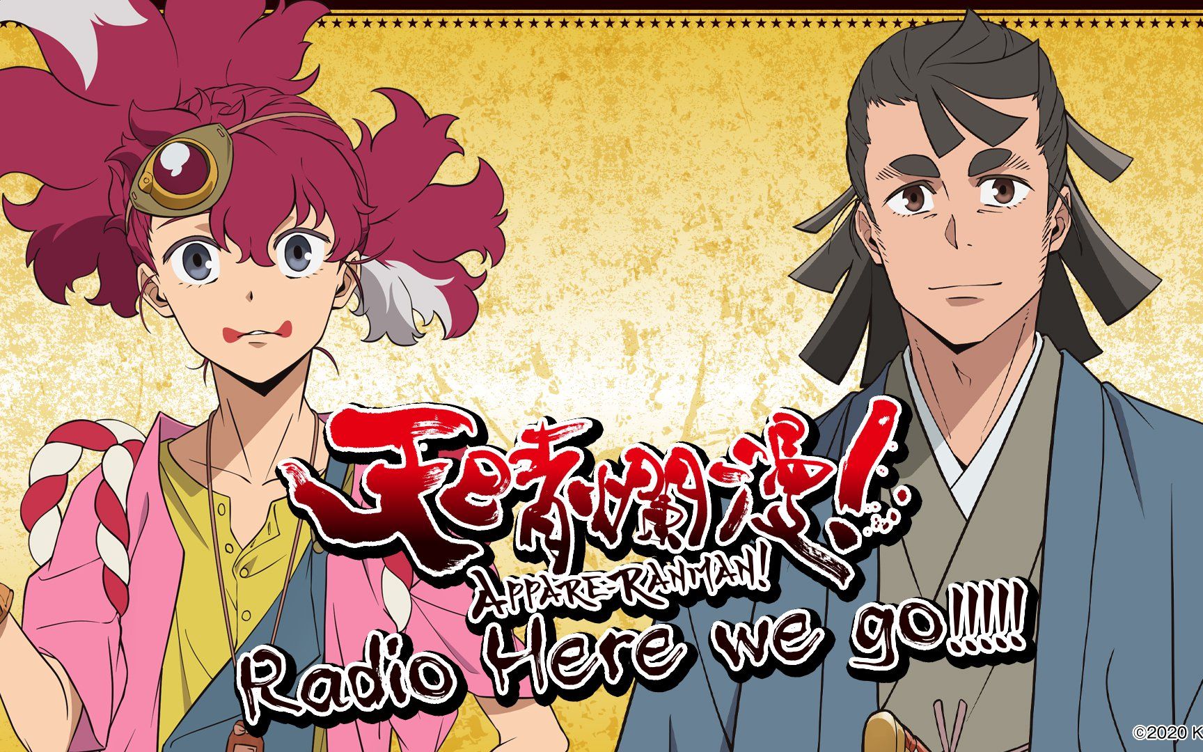 【中字/Radio剪辑】「天晴烂漫!」关于花江夏树谈给新人声优打工的建议这件事哔哩哔哩bilibili