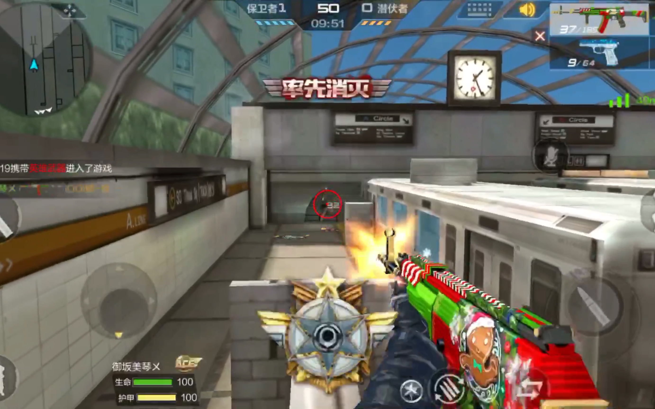 ak12圣诞测评感觉这枪都比英雄武器好