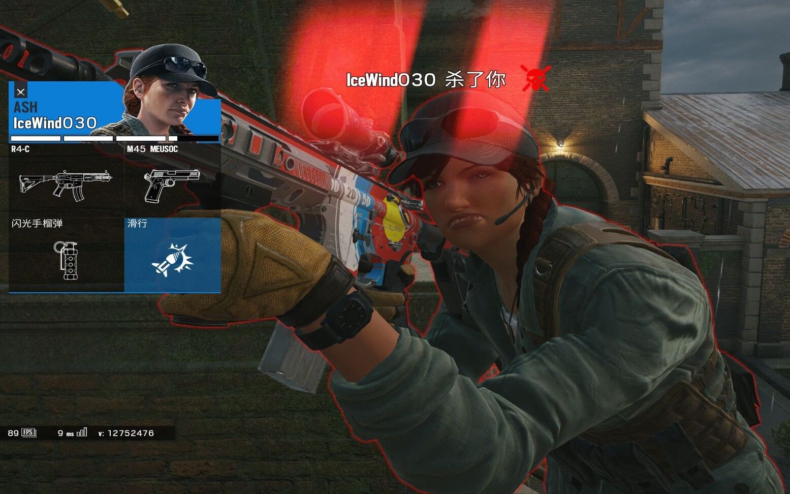 彩六中流砥柱玩家们的日常#2