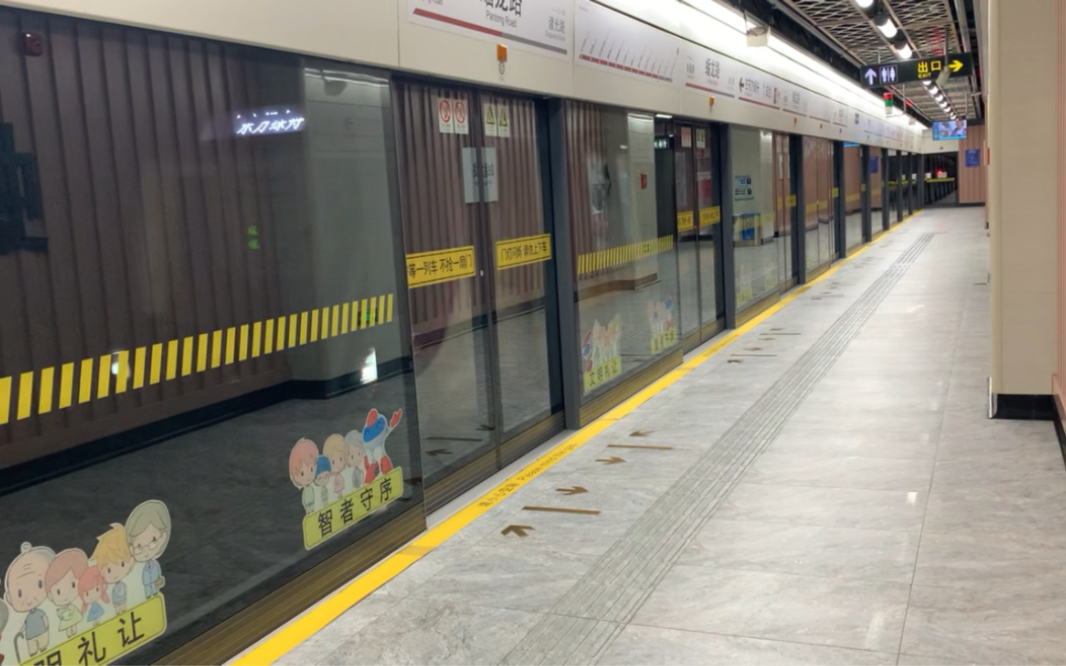 【上海地铁】17号线1720进蟠龙路(开往东方绿舟)