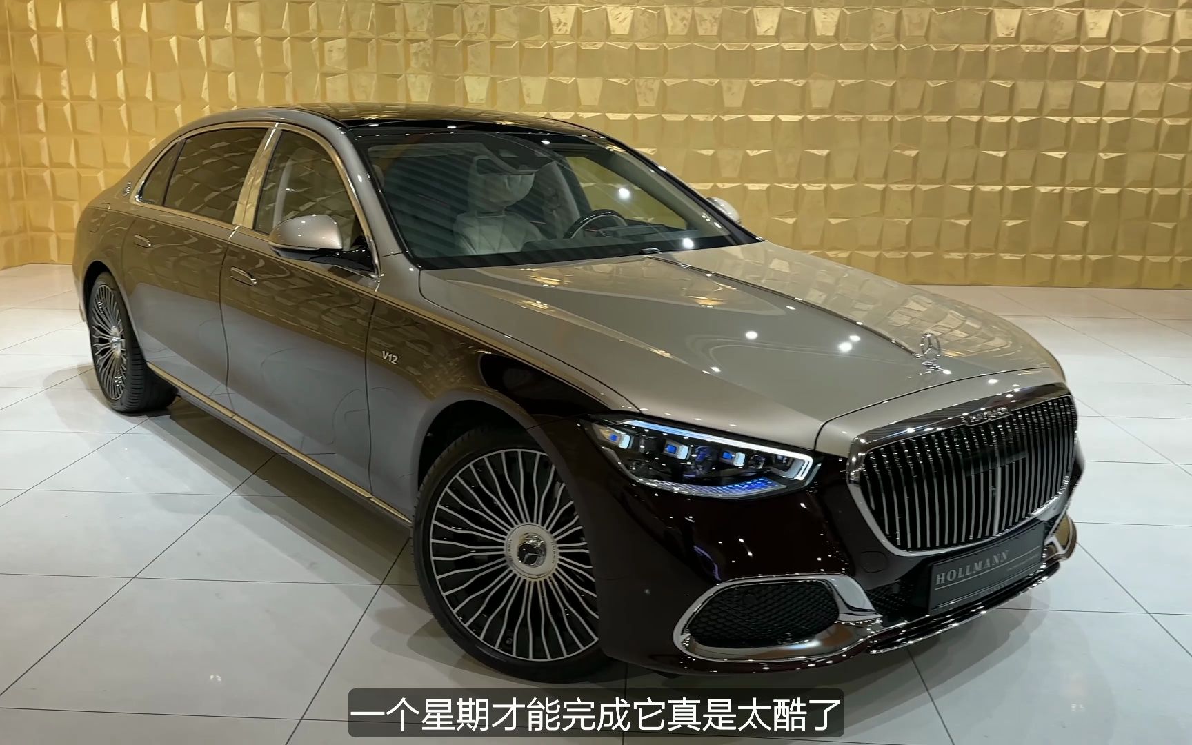 奔驰迈巴赫 w223 z223 s级 s680 2024款最后的v12 奔驰先生测评(机翻